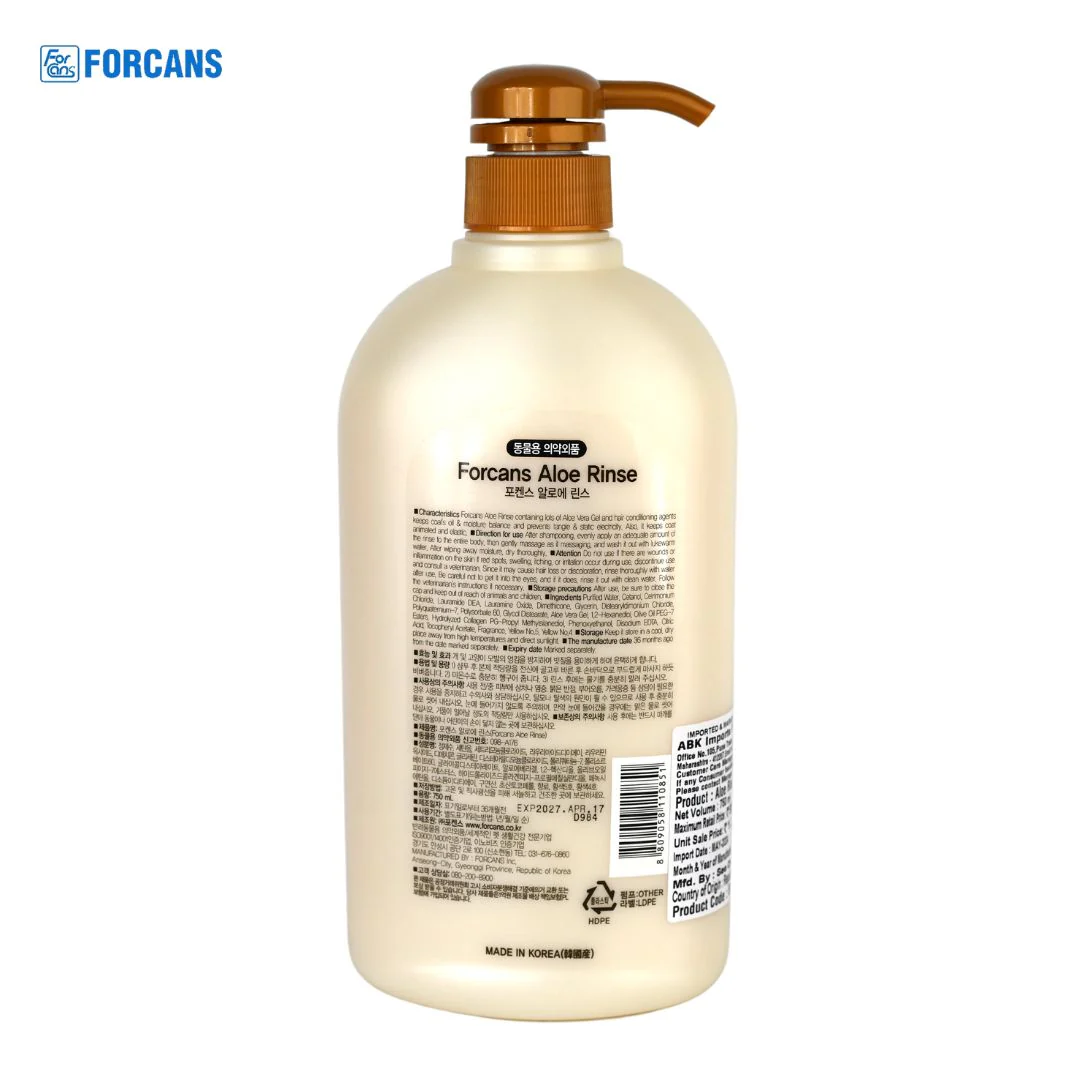 Forcans Aloe Rinse Dog Conditioner, 750 ml - Image 7