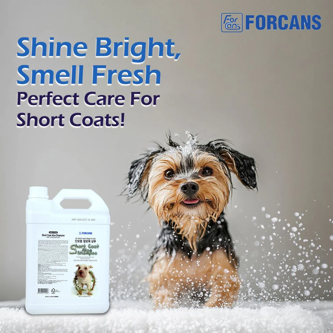 Forcans Short Coat Aloe Dog Grooming Shampoo 4L - Image 6