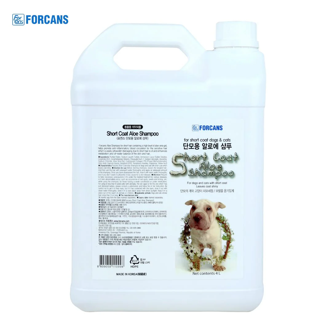 Forcans Short Coat Aloe Dog Grooming Shampoo 4L - Image 7
