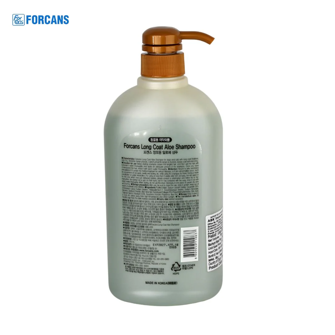 Forcans Aloe Shampoo for Dogs with Long Coats, 750 ml - Image 7
