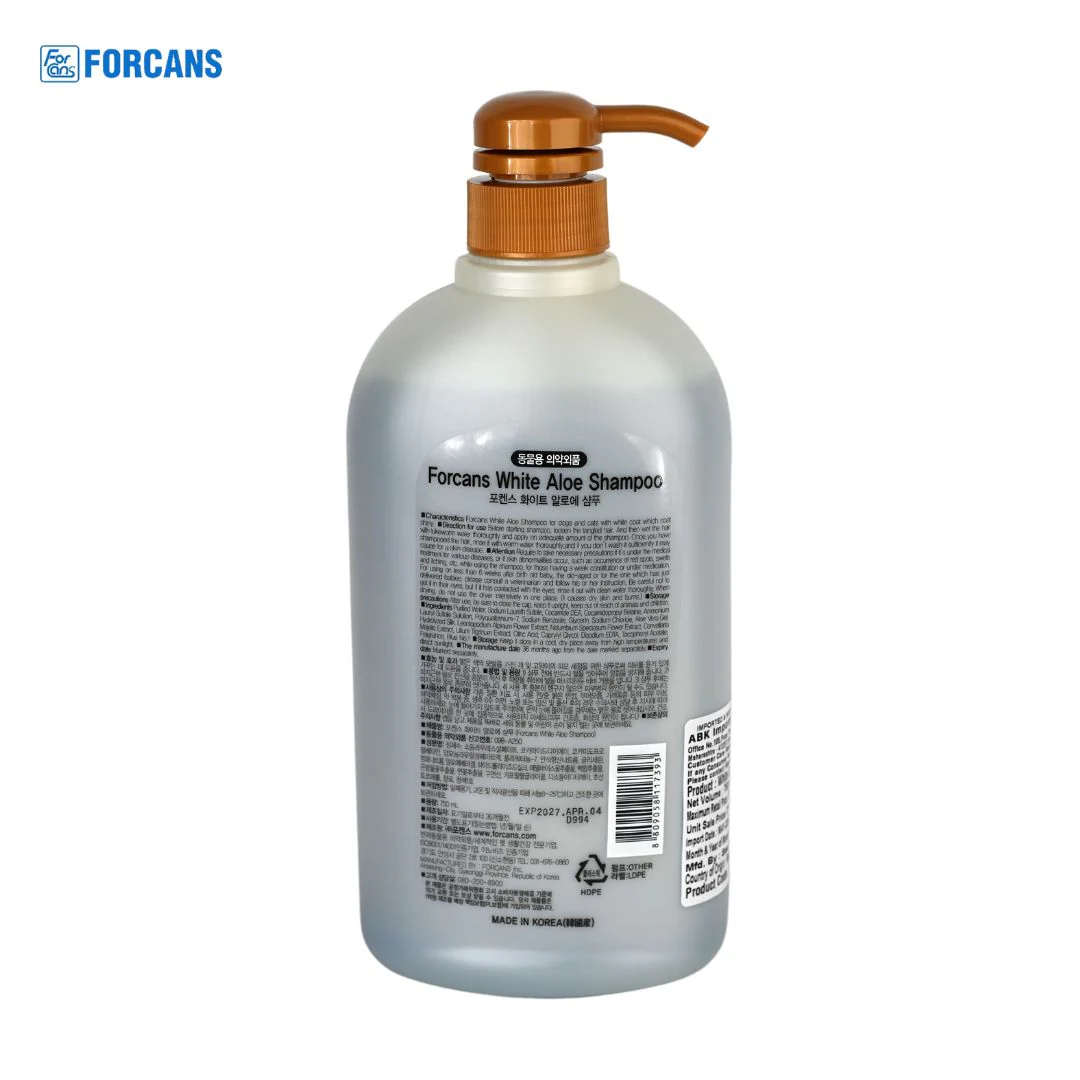 Forcans White Coat Aloe Shampoo 750 ml - Image 3